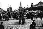 Вербный базар на Красной площади, 1915 г.